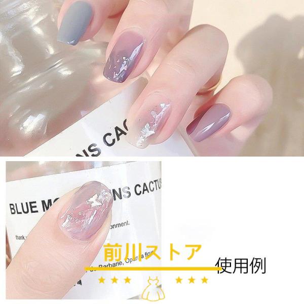 人気沸騰】 メール便 ドットペン 小 1本 ドット棒 02 ネイル ジェルネイル ネイルアート アート アート用品 アートスティック ネイルアートペン ドット 水玉 マーブル 春ネイル newschoolhistories.org 人気沸騰】 メール便 ドットペン 小 1本 ドット棒 02 ネイル ジェルネイル ネイルアート アート アート用品 アートスティック ネイルアートペン ドット 水玉 マーブル 春ネイル newschoolhistories.org
