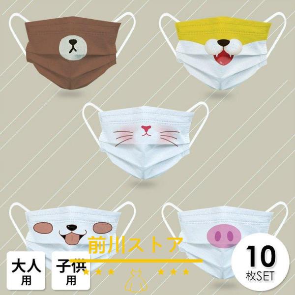 Yahoo Product Detail