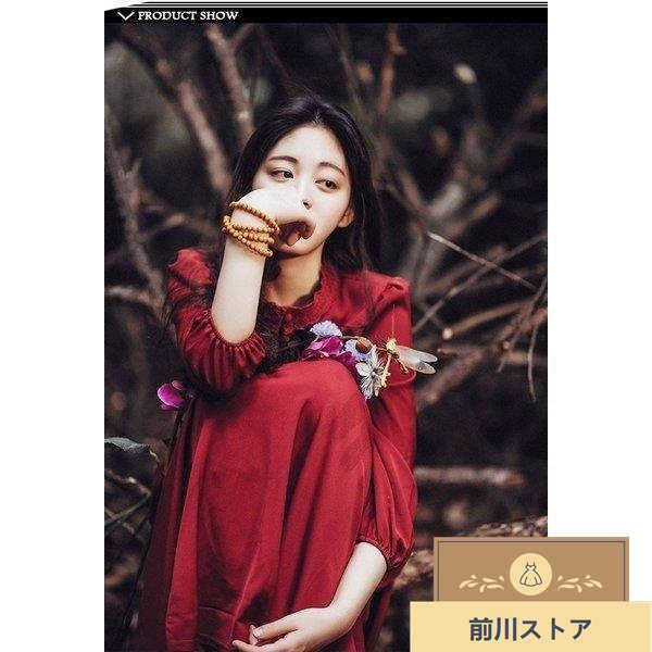 売れ筋アイテムラン レトロワンピースロングシフォンワンピースお嬢様ワンピースフレアワンピース九分袖ハイウエスト復古系ワンピースaラインワンピース ヴィンテージ風ワンピースレッドワンピ結婚式 ワンピース チュニック Meorboston Org