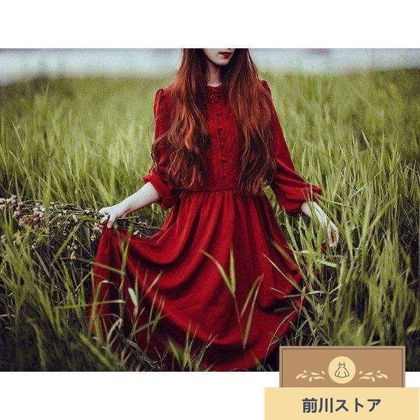 売れ筋アイテムラン レトロワンピースロングシフォンワンピースお嬢様ワンピースフレアワンピース九分袖ハイウエスト復古系ワンピースaラインワンピース ヴィンテージ風ワンピースレッドワンピ結婚式 ワンピース チュニック Meorboston Org