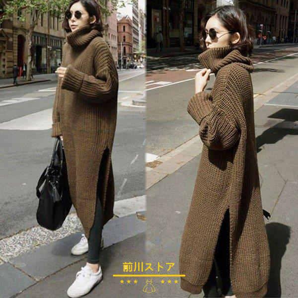コート アウター お買い物マラソン限定 ワンピース レディース ニットワンピース 大きいサイズ ハイネック 秋服 40代 ロングワンピース オシャレ 大人 上品送料無料 10glkvhskn Www Kbdav Ac In