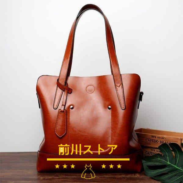 人気の新作 バッグ レディース 大容量 インスタ大人気 おしゃれ マザーズバッグ 旅行 肩掛け 通勤通学 トート レディース トートバッグ 本革牛革 トートバッグ レディース バッグ レデ トートバッグ 本革牛革 トートバッグ カメラアクセサリー