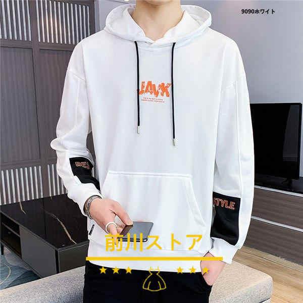 パーカー 秋物 メンズ トレーナー 長袖 服 秋 英文字 スウェット トレーナー メンズ 秋服 メンズ おしゃれ フード付き シンプル アウター 送料無料 111syn1036 前川ストア 通販 Yahoo ショッピング