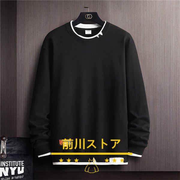 でおすすめアイテム トレーナー メンズ クルーネック ゆったり 無地 薄手 細身 スリム 丸襟 柔らかい おしゃれ 秋 人気 秋服 送料無料 Aynaelda Com