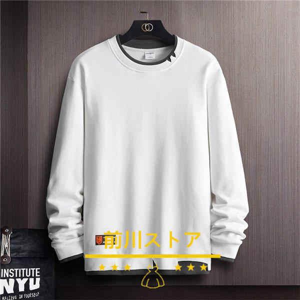 でおすすめアイテム トレーナー メンズ クルーネック ゆったり 無地 薄手 細身 スリム 丸襟 柔らかい おしゃれ 秋 人気 秋服 送料無料 Aynaelda Com