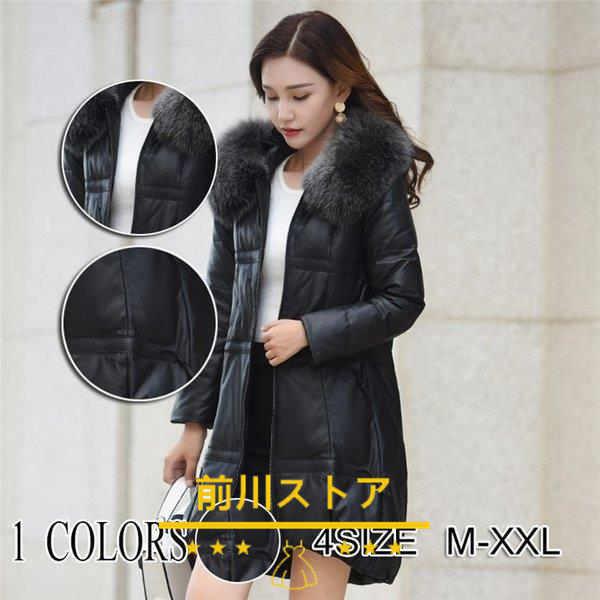 人気商品ランキング 大きいサイズダウンコートダウンジャケットレディース 大きいサイズダウンコートダウンジャケットレディース お呼ばれコート暖かい膝丈上品通勤オフィス黒ブラックフォーマルシンプル コート アウター Www Inhomeplans Com