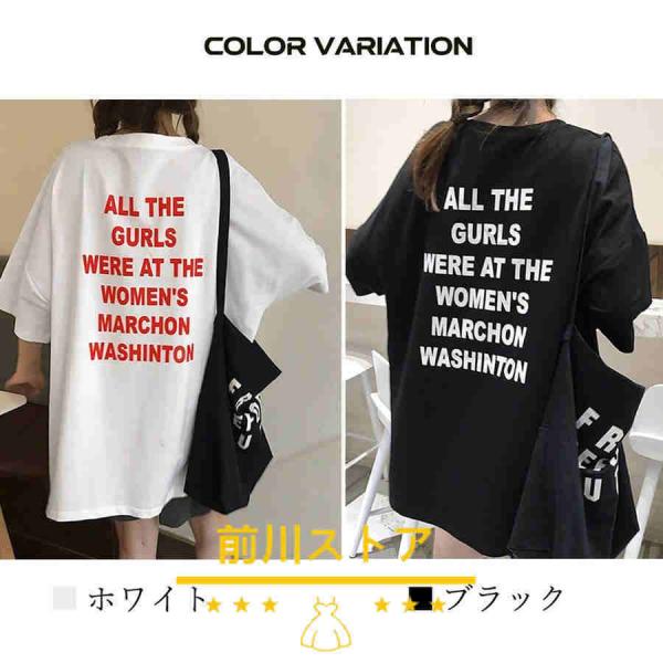 ロゴtシャツ 新品 送料無料 ビッグ サイドボタン ロンtおしゃれ 22新作 デザイン感 大人気