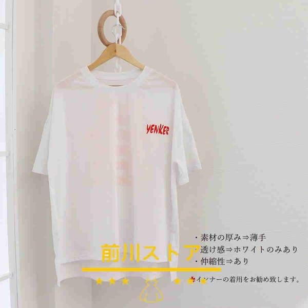 ロゴtシャツ 新品 送料無料 ビッグ サイドボタン ロンtおしゃれ 22新作 デザイン感 大人気