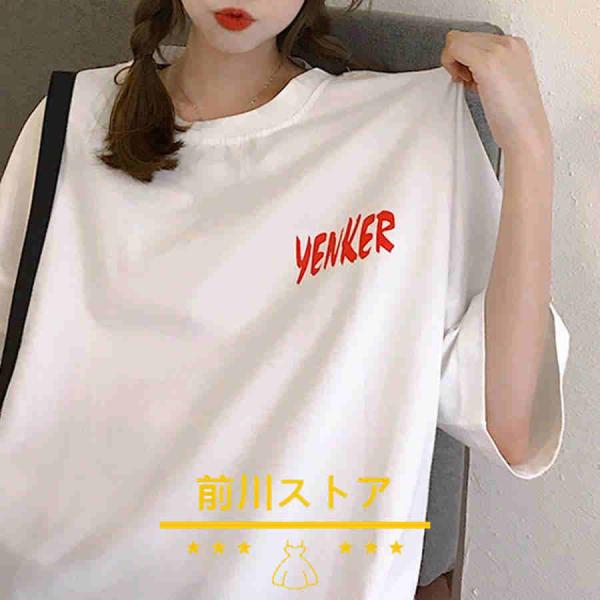 ロゴtシャツ 新品 送料無料 ビッグ サイドボタン ロンtおしゃれ 22新作 デザイン感 大人気