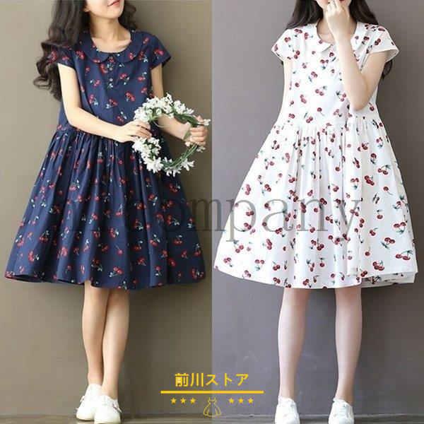 ワンピース 高校生 レディースファッション お気に入りアイテムをfavoしよう Favofavoitems