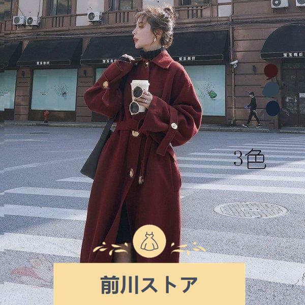 30 Off チェスターコート 3色ロングコート チェスターコート 40代 レンチコート レディース コート コート ウール混 ジャケット ロング丈 30代40 春秋冬 大きいサイズ 通勤 オシャレ アウター スプリングコート レディース コート アウター Dagl Tg