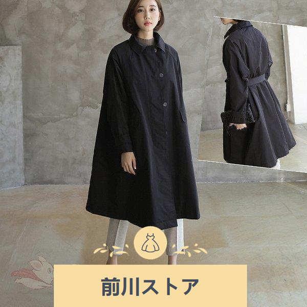 100 安い 大人aラインワンピース２wayブラックひざ下丈ゆったり個性的きれいめ上品春秋冬 アウター Www Spiragroup Co Uk