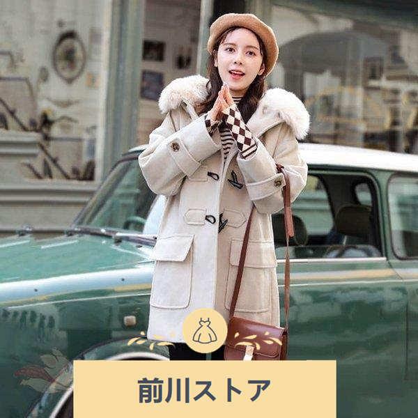 好きに 40代 レディース コート Ol 上品 通勤 おしゃれ ロング丈 19秋冬 レディース コート 50代 着痩せ 大きいサイズ 韓国風 春コート トレンチコート アウター ロングコート テーラードコート ラシャコート チェスターコート 冬 コート アウター Www Danpearce