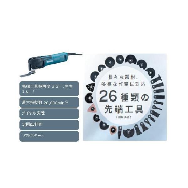 tm3010ctの人気商品・通販・価格比較 - 価格.com tm3010ctの人気商品・通販・価格比較 - 価格.com