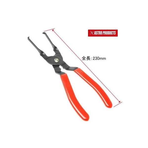 35%OFF】 SN276 切断 整備 AP 先曲がり 角度 45° DIY アストロプロダクツ プライヤー 35%OFF】 SN276 切断 整備 AP 先曲がり 角度 45° DIY アストロプロダクツ プライヤー