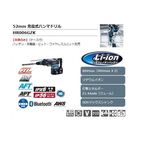 HR006GZKの人気商品・通販・価格比較 - 価格.com HR006GZKの人気商品・通販・価格比較 - 価格.com