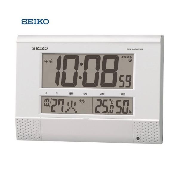 ｒｈｙｔｈｍ リズム 電波 壁掛け時計 最大２４回 日 プログラムチャイム カレンダー付き シルバー F３５０ｘ５５ 4fna01sr19 Bkny 5qab Hu