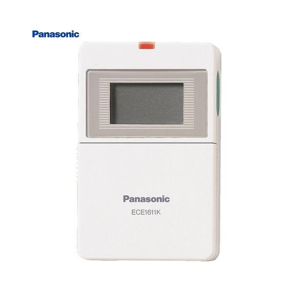 ece161kpの人気商品・通販・価格比較 - 価格.com