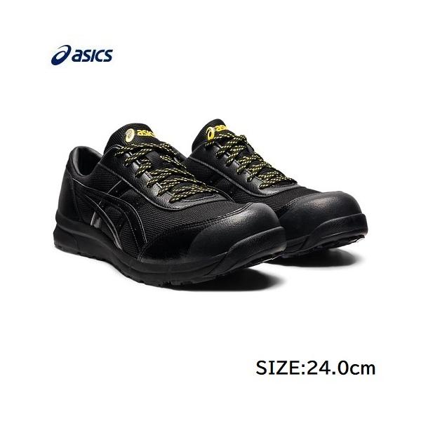 アシックス ウィンジョブ CP21E 1273A038 (安全靴・足袋) 価格比較