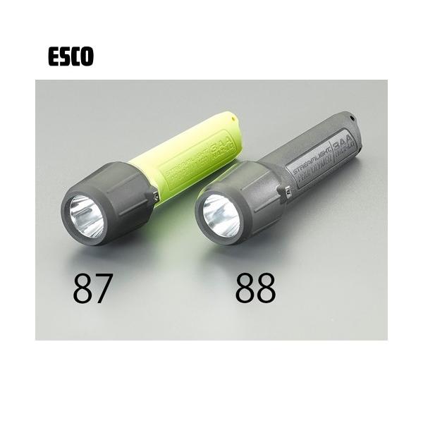 エスコ [単3x3本]フラッシュライト/LED(防爆構造/ブラック) EA758SD-88