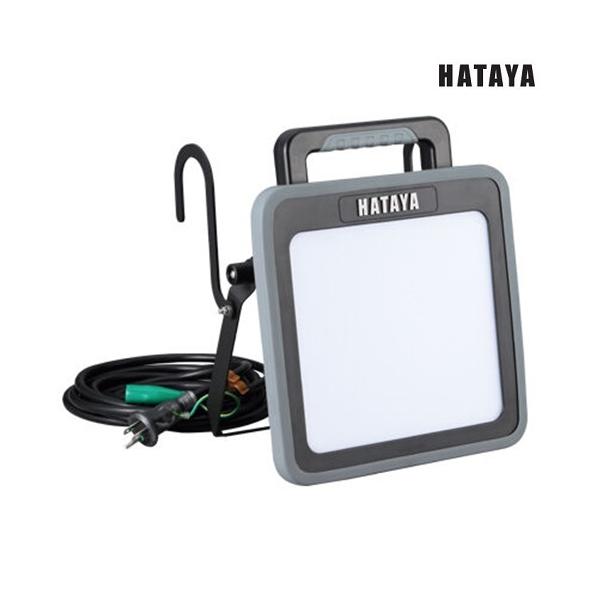 HATAYA ハタヤ 50W LEDケイ ライト ハイブリッドタイプ LWA HATAYA ハタヤ 50W LEDケイ ライト ハイブリッドタイプ LWA