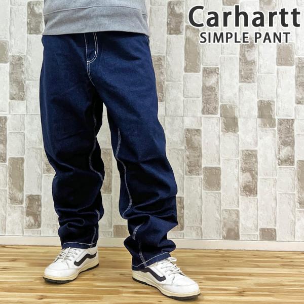 送料無料 Carhartt カーハート WIP シンプルパンツ デニムパンツ ロングパンツ Simple Pant WIP I022947 ダブリューアイピー メンズ ブランド Carhartt（カーハート） WIP シンプルパンツ デニムパンツ ロング