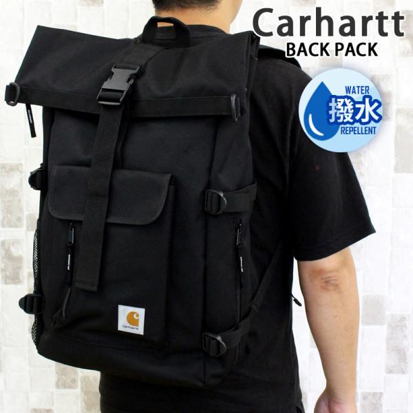 Carhartt（カーハート） WIP フィリスバックパック リュック PHILIS