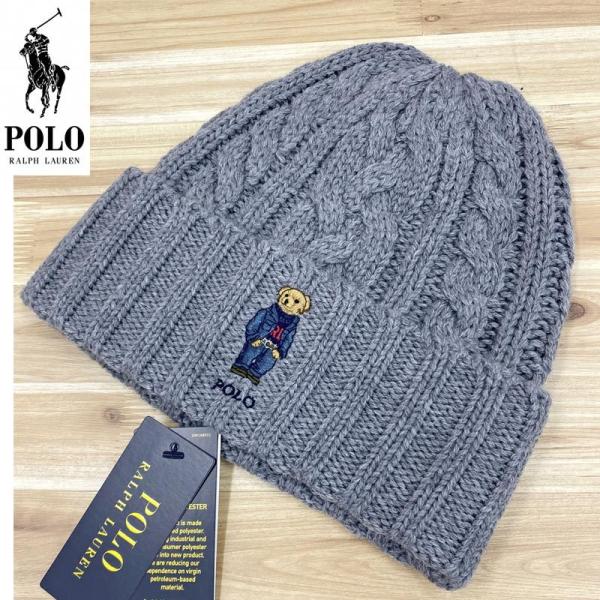 ポロ ラルフローレン　ポロベアビーニー ケーブル編みニット帽ワッチキャップ POLO RALPH LAUREN（ポロ・ラルフローレン） ラルフローレン