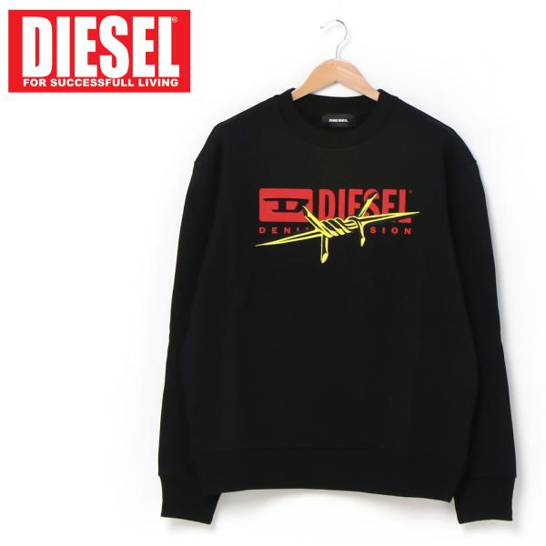 <DIESEL> ディーゼル ロゴ刺繍スウェット・トレーナー 未使用タグ付】DIESEL ディーゼル スウェット トレーナー S ロゴ刺繍