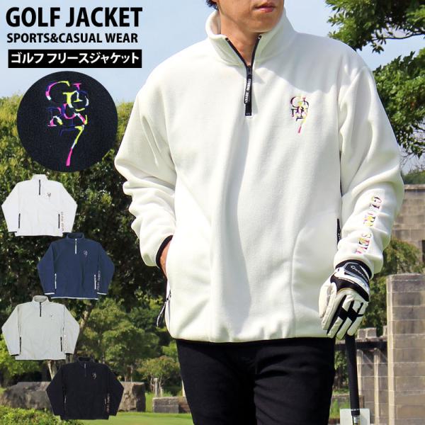 maestoso_jkt-193-maestoso