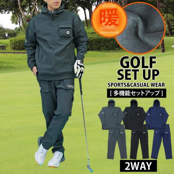 ゴルフ 上下セットアップ メンズ ゴルフウェア GIORNO SEVEN ジョルノ