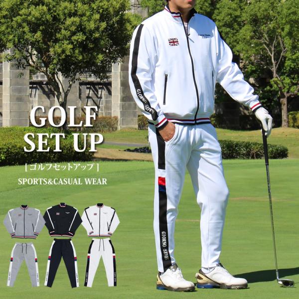 ゴルフウェアセット7点セット GIORNO SEVEN ジョルノセブン ゴルフウェア メンズ セットアップ