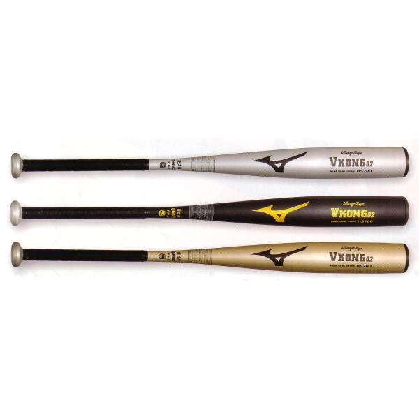 MIZUNO（ミズノ） 【硬式バット】 [ビクトリーステージ] Vコング02