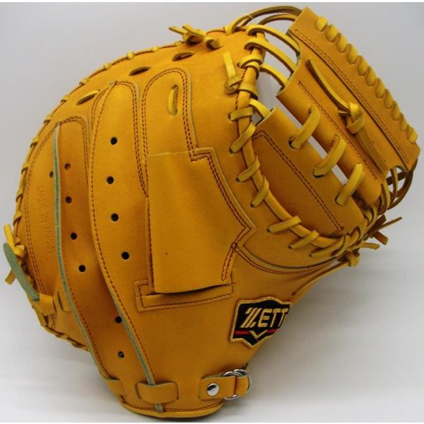 dLb`[~bg [bg ZETT vXeC^XV[Y PROSTATUS BPROCM720 RpNgȏc^f gD[CG[