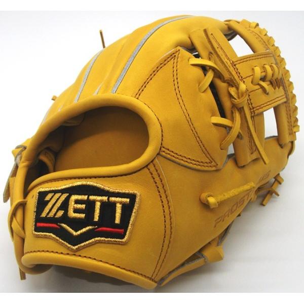 maesupo_bprog640-5400