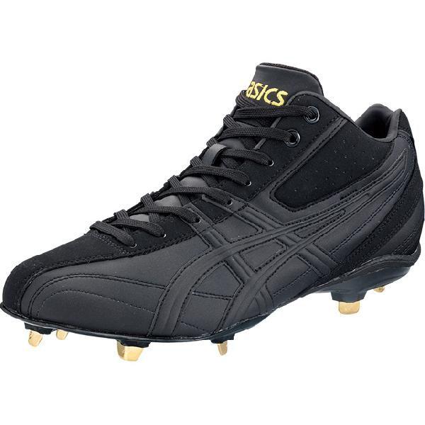 アシックス　野球　スパイク アシックス 野球 スパイク 金具スパイク ゴールドステージ i-Pro