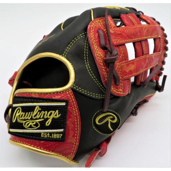 maesupo_gr1fhpn55w-bsc