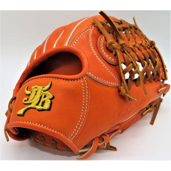 maesupo_jb-008-org-lh