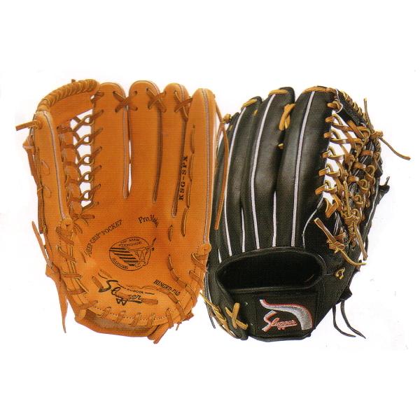 久保田 久保田スラッガー（SLUGGER） 硬式グラブ 外野手用（中） KSG