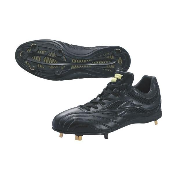 SSK 野球スパイク 270cm マキシライトMG10 新品 NSL295 【公式通販】