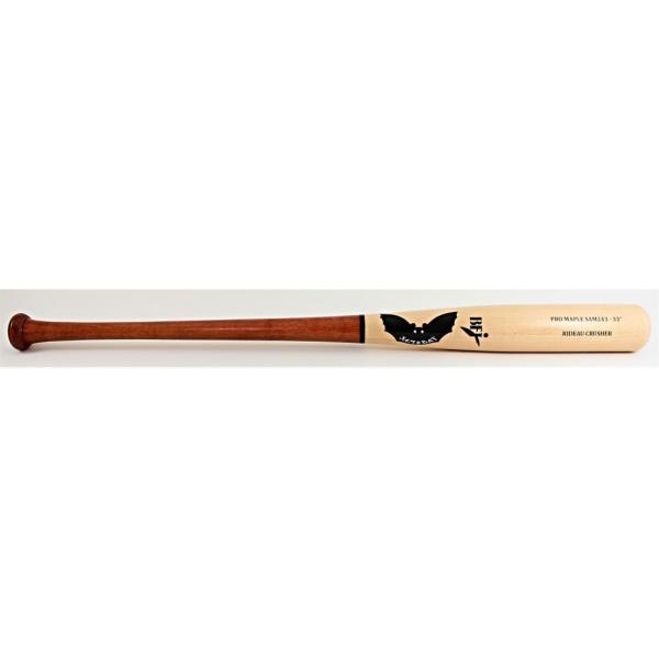 サムバット (SAM BAT) 硬式木製バット SAM243 (ハードロック