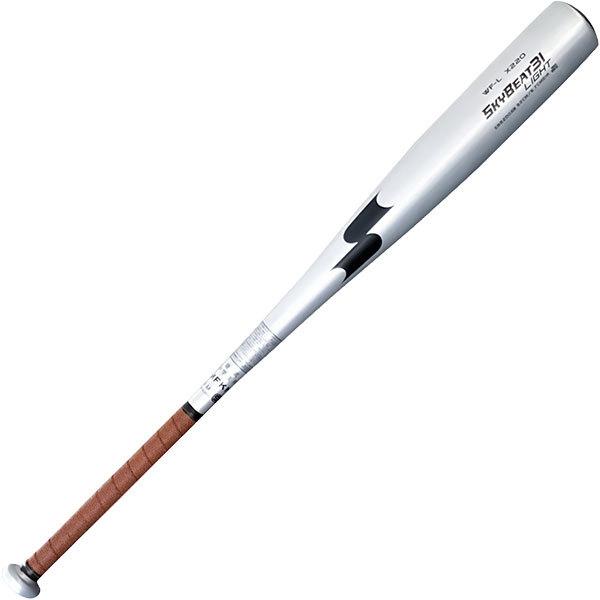 中学硬式　SKYBEAT LIGHT 硬式バット スカイビート 中学硬式用バット エスエスケイ SSK スカイビート31LIGHT