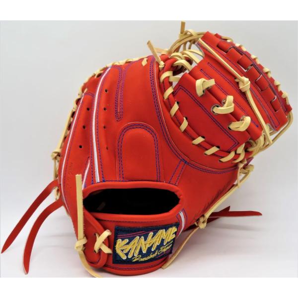 maesupo_type-c200r-ror