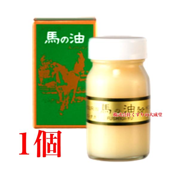 maganuma-shop_ba-yu1ko