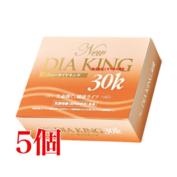 maganuma-shop_daiyakingu30k5ko