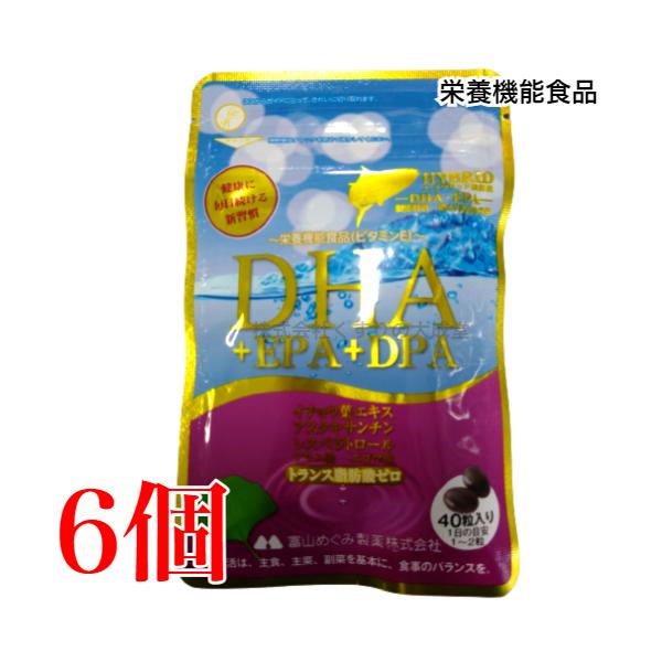 ハイブリッド抽出魚油（ DHA EPA 含有）　　刺身用マグロの頭部のみを使用しております。　　単に DHA EPA の濃度を高めた油ではありません。　　ＤＨＡ ＥＰＡ 以外にも、鮪（まぐろ）そのものに含まれる ビタミンA ビタミンD ビタ...