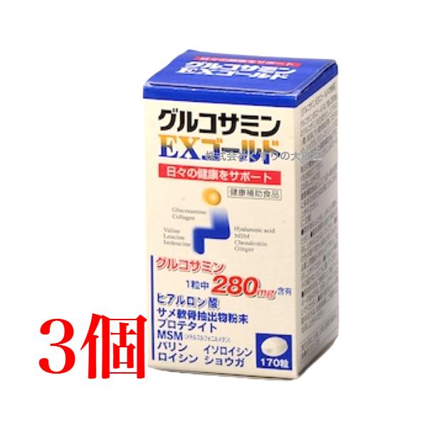 グルコサミンＥＸ ゴールド は、1粒 に 280mg の グルコサミン を主成分とし ヒアルロン酸 MSM サメ軟骨抽出物 プロテタイト ショウガ バリン ロイシン イソロイシン を配合した 健康食品 です。6粒あたりグルコサミン　 168...