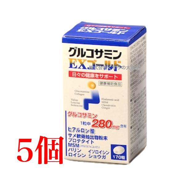 グルコサミンＥＸ ゴールド は、1粒 に 280mg の グルコサミン を主成分とし ヒアルロン酸 MSM サメ軟骨抽出物 プロテタイト ショウガ バリン ロイシン イソロイシン を配合した 健康食品 です。6粒あたりグルコサミン　 168...