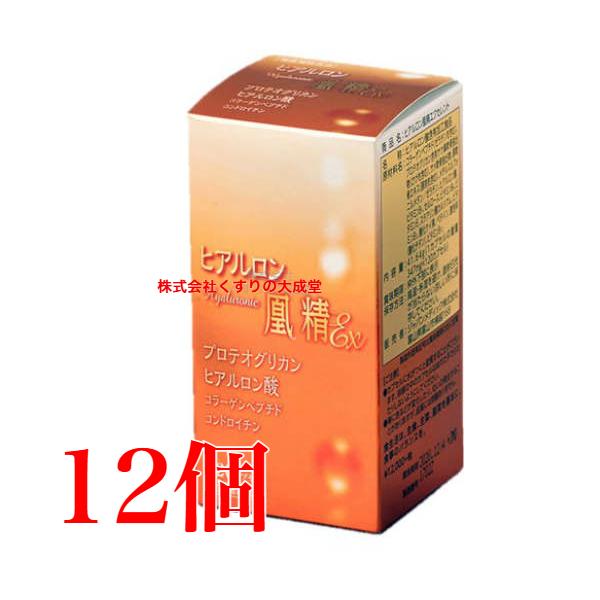 ヒアルロン凰精エクセレント プロテオグリカン配合 プロテオグリカン ヒアルロン酸 コラーゲン コンドロイチンヒアルロン 酸 コラーゲン サプリメント ヒアロンサン ヒアルロン酸サプリ サケ鼻軟骨抽出物 ヒアルロン酸 サプリ プロテオグリカン...