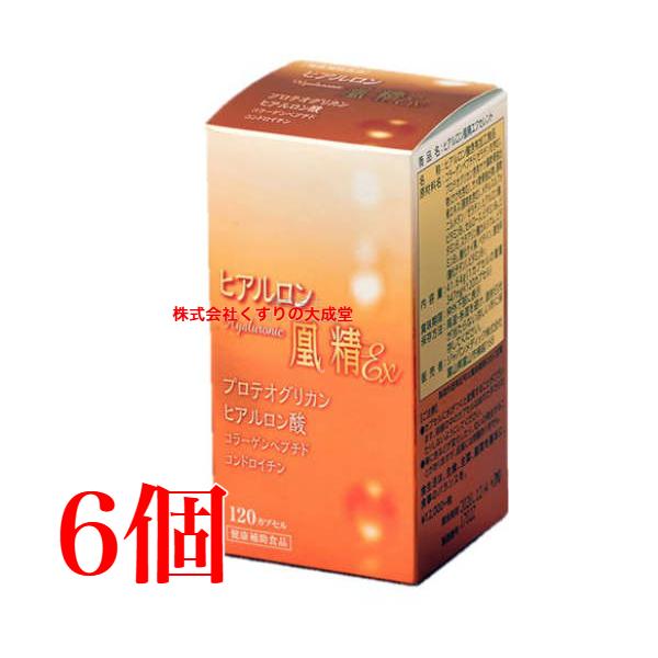 ヒアルロン凰精エクセレント プロテオグリカン配合 プロテオグリカン ヒアルロン酸 コラーゲン コンドロイチンヒアルロン 酸 コラーゲン サプリメント ヒアロンサン ヒアルロン酸サプリ サケ鼻軟骨抽出物 ヒアルロン酸 サプリ プロテオグリカン...